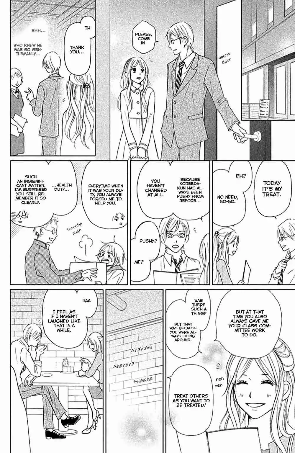 Perfect World (NAKAMURA Asumiko) Chapter 7 31